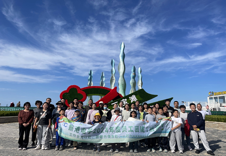 ����ȫ���Ը����Ž����鱼����һ��Haaaaaappy-��918�����õ���2024���Ա���Ž���